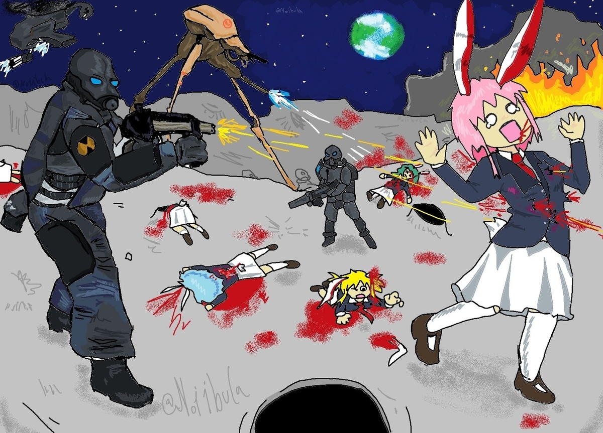 Moon+bodybuilderts+_cf6890fdcaaa52be8493